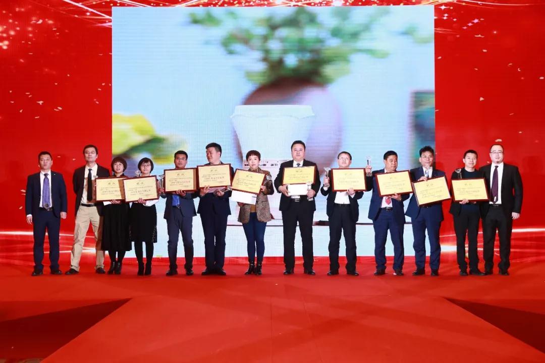 熱烈慶?!白兏飫?chuàng)新 揚帆未來”北京中成康富2019年合伙人年會勝利召開 熱烈慶?!白兏飫?chuàng)新 揚帆未來”北京中成康富2019年合伙人年會勝利召開