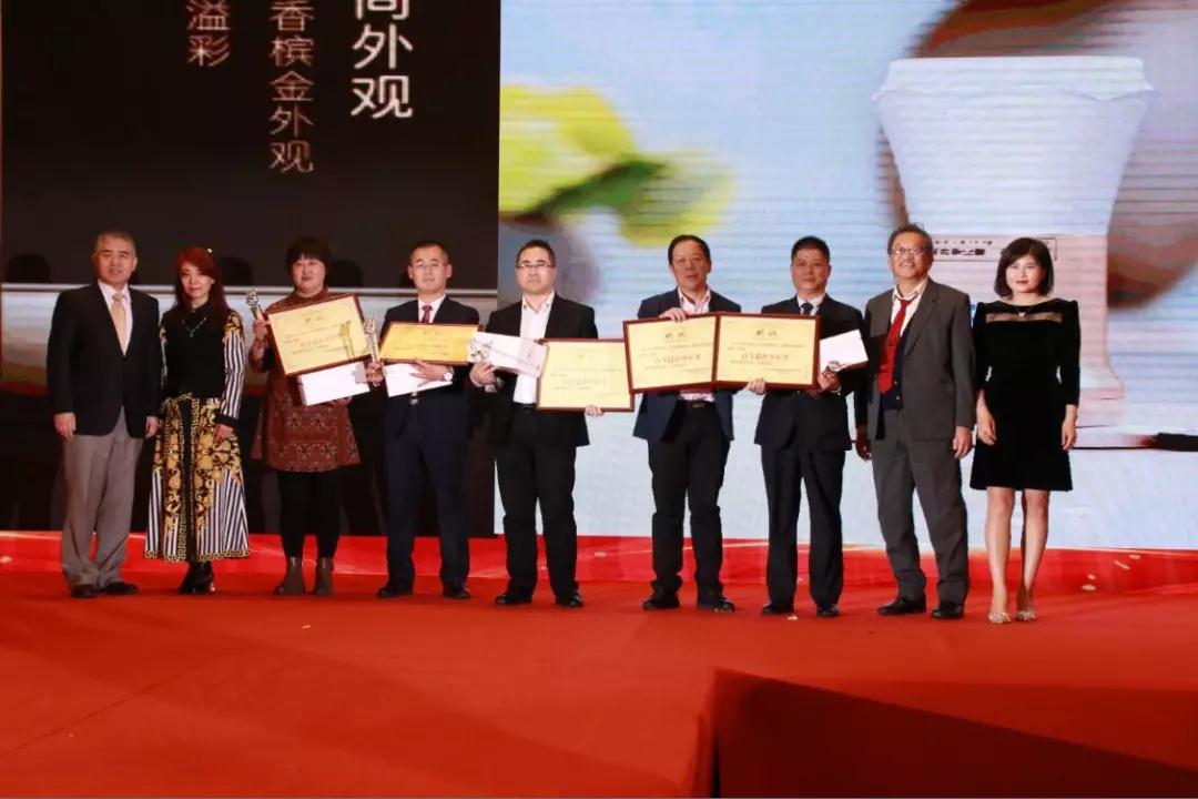 熱烈慶?!白兏飫?chuàng)新 揚帆未來”北京中成康富2019年合伙人年會勝利召開 熱烈慶?!白兏飫?chuàng)新 揚帆未來”北京中成康富2019年合伙人年會勝利召開