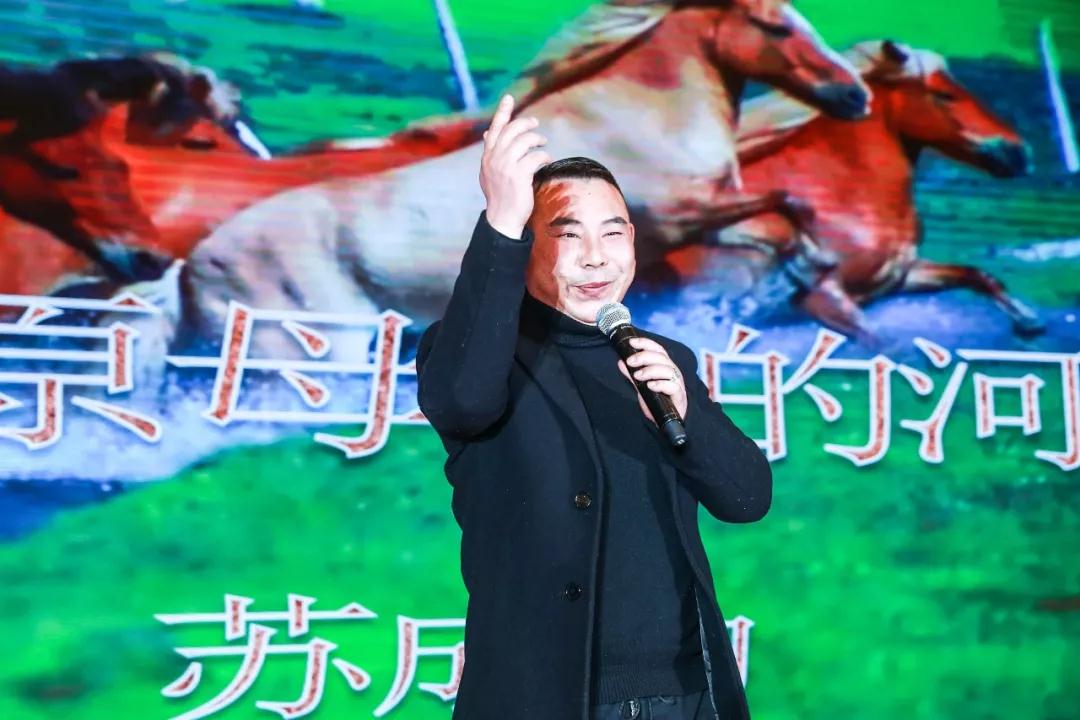 熱烈慶?!白兏飫?chuàng)新 揚帆未來”北京中成康富2019年合伙人年會勝利召開 熱烈慶祝“變革創(chuàng)新 揚帆未來”北京中成康富2019年合伙人年會勝利召開