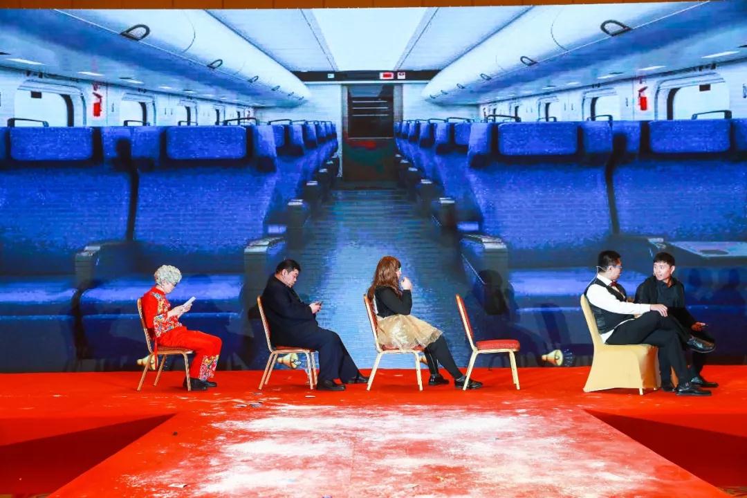 熱烈慶祝“變革創(chuàng)新 揚帆未來”北京中成康富2019年合伙人年會勝利召開 熱烈慶?!白兏飫?chuàng)新 揚帆未來”北京中成康富2019年合伙人年會勝利召開