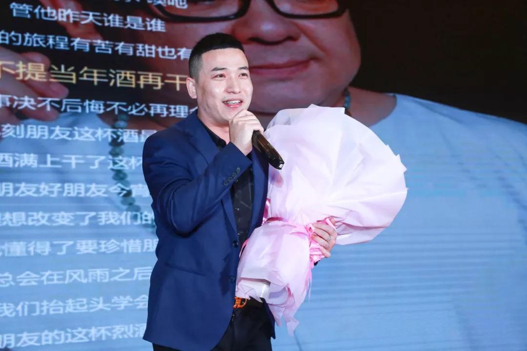 熱烈慶祝“變革創(chuàng)新 揚帆未來”北京中成康富2019年合伙人年會勝利召開 熱烈慶?!白兏飫?chuàng)新 揚帆未來”北京中成康富2019年合伙人年會勝利召開