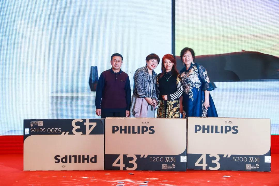 熱烈慶?!白兏飫?chuàng)新 揚帆未來”北京中成康富2019年合伙人年會勝利召開 熱烈慶祝“變革創(chuàng)新 揚帆未來”北京中成康富2019年合伙人年會勝利召開
