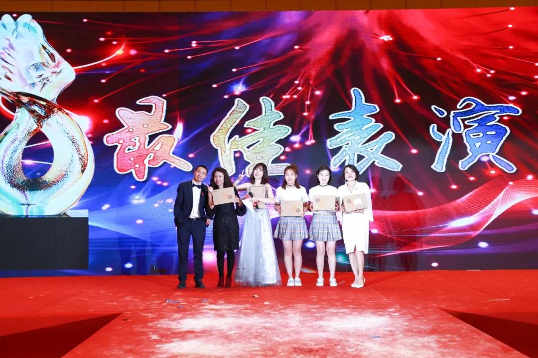 熱烈慶?!白兏飫?chuàng)新 揚帆未來”北京中成康富2019年合伙人年會勝利召開 熱烈慶祝“變革創(chuàng)新 揚帆未來”北京中成康富2019年合伙人年會勝利召開