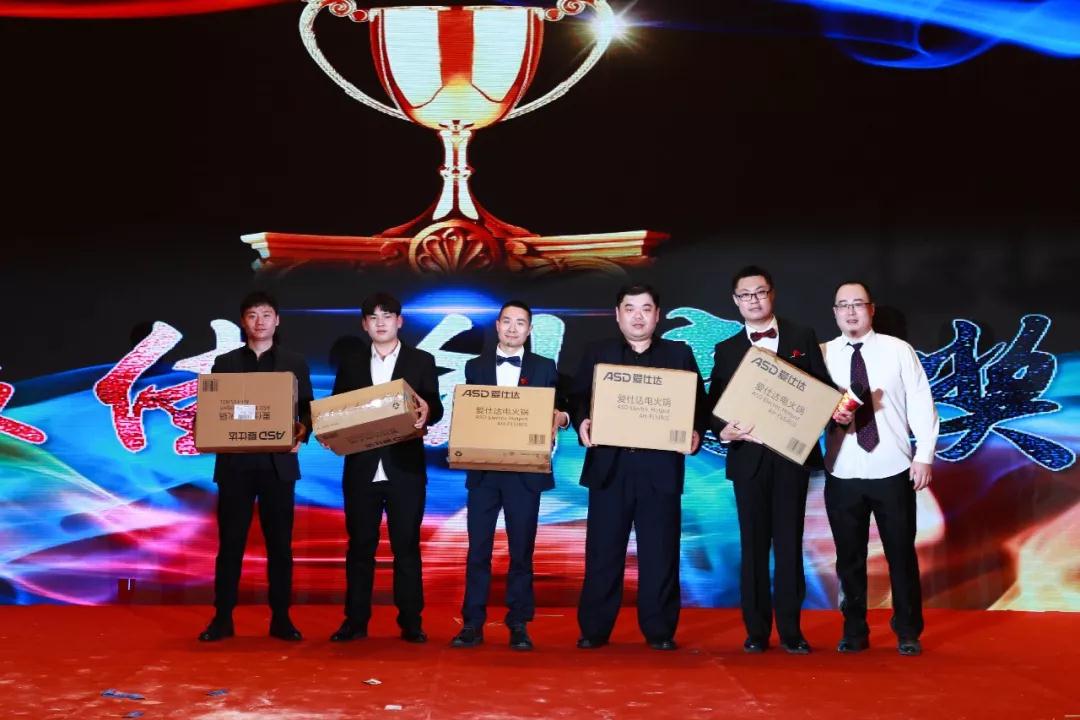 熱烈慶?!白兏飫?chuàng)新 揚帆未來”北京中成康富2019年合伙人年會勝利召開 熱烈慶?!白兏飫?chuàng)新 揚帆未來”北京中成康富2019年合伙人年會勝利召開