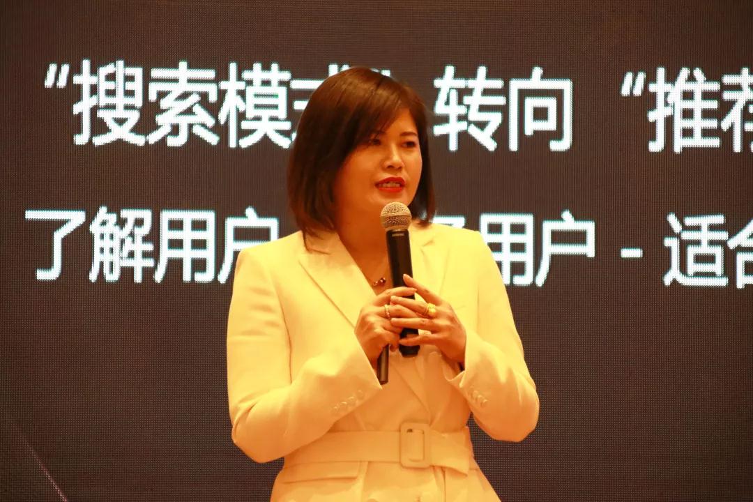 熱烈慶?!白兏飫?chuàng)新 揚帆未來”北京中成康富2019年合伙人年會勝利召開 熱烈慶祝“變革創(chuàng)新 揚帆未來”北京中成康富2019年合伙人年會勝利召開