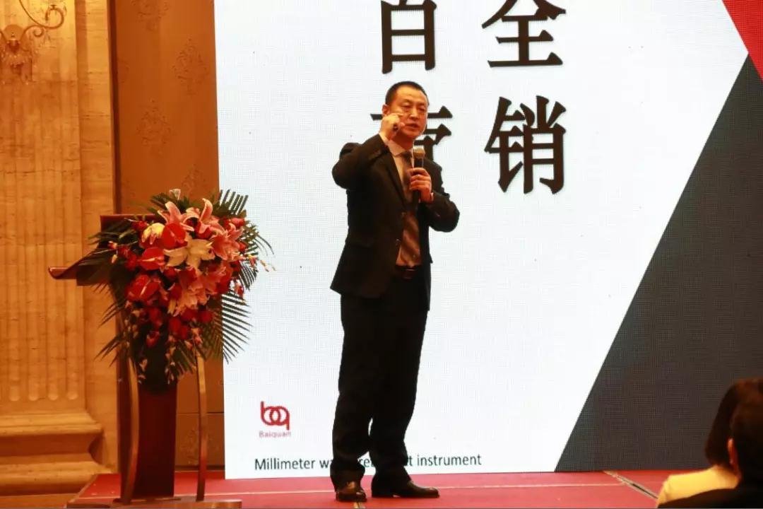 熱烈慶祝“變革創(chuàng)新 揚帆未來”北京中成康富2019年合伙人年會勝利召開 熱烈慶?!白兏飫?chuàng)新 揚帆未來”北京中成康富2019年合伙人年會勝利召開