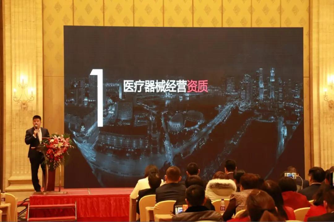 熱烈慶?!白兏飫?chuàng)新 揚帆未來”北京中成康富2019年合伙人年會勝利召開 熱烈慶祝“變革創(chuàng)新 揚帆未來”北京中成康富2019年合伙人年會勝利召開
