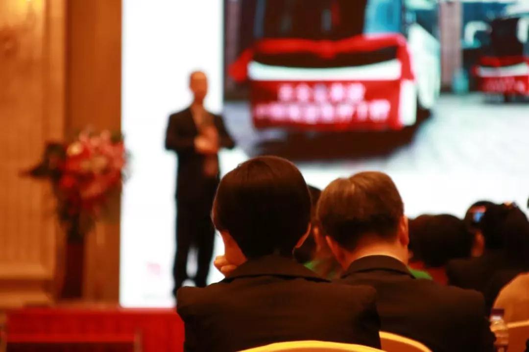 熱烈慶祝“變革創(chuàng)新 揚帆未來”北京中成康富2019年合伙人年會勝利召開 熱烈慶?!白兏飫?chuàng)新 揚帆未來”北京中成康富2019年合伙人年會勝利召開